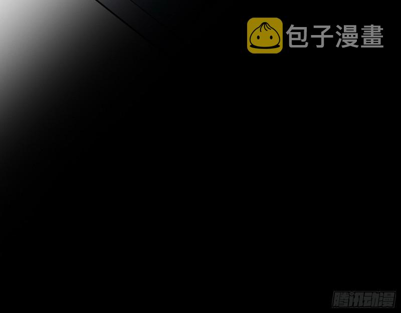 炸了144