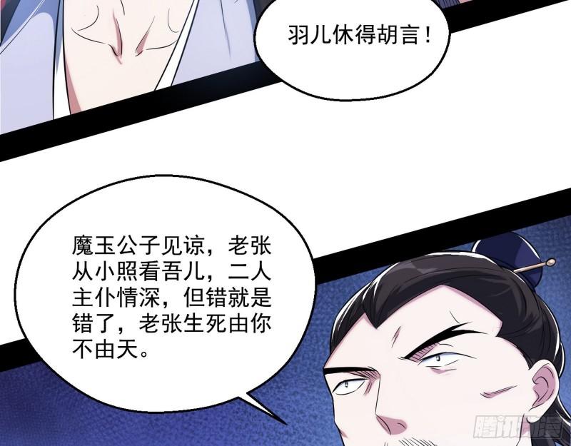 给脸不要脸26