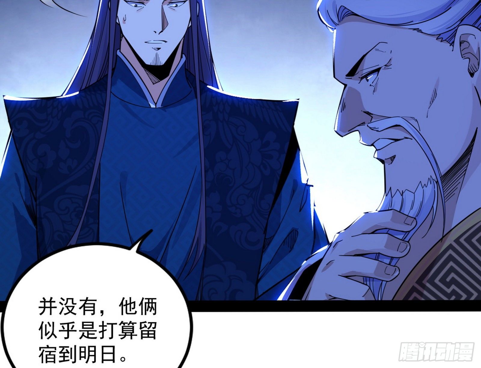 功成身退57