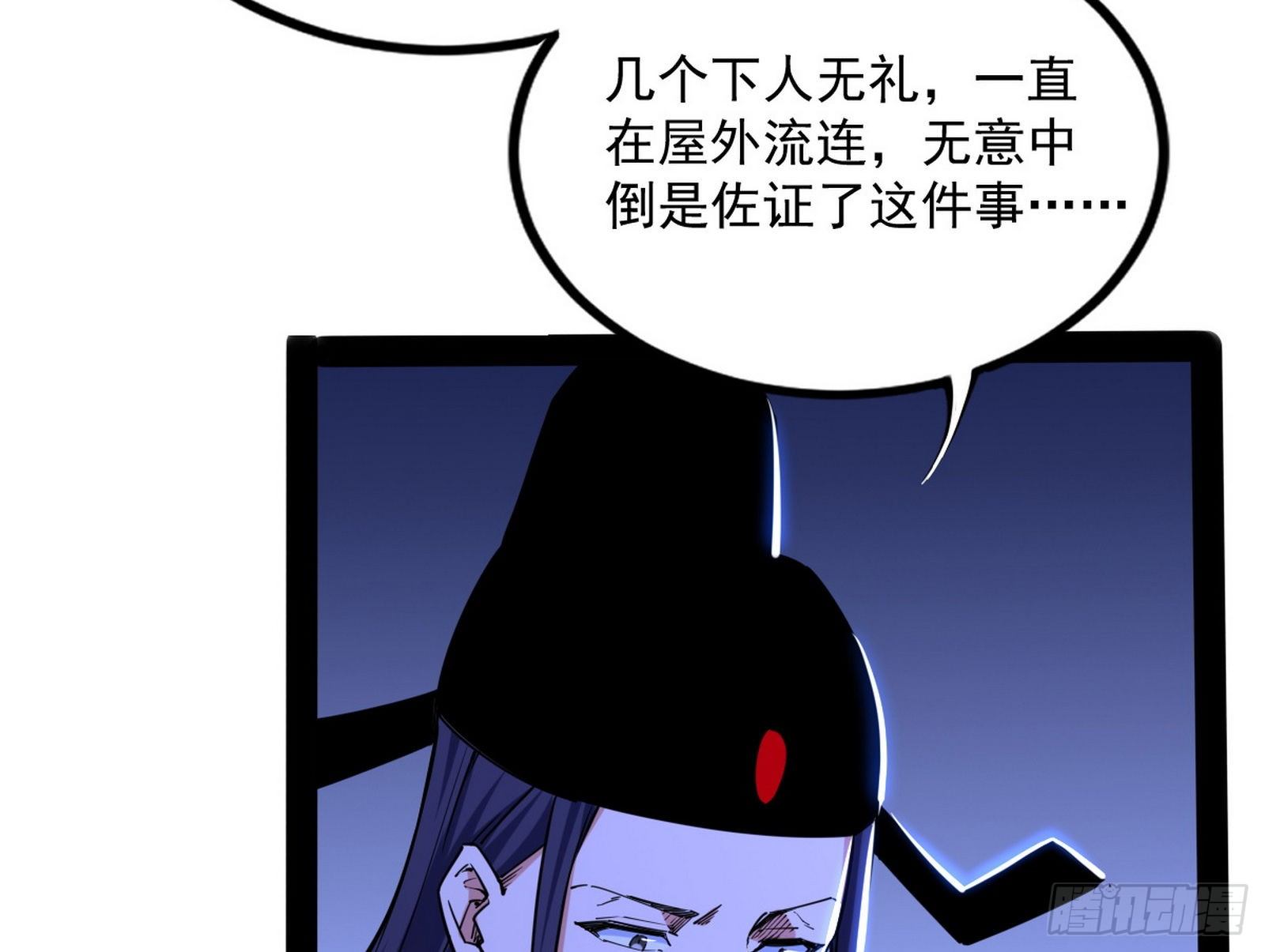 功成身退50