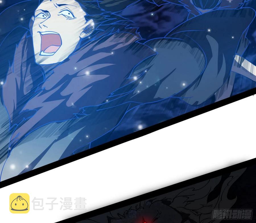 诡玉美人颜如玉113