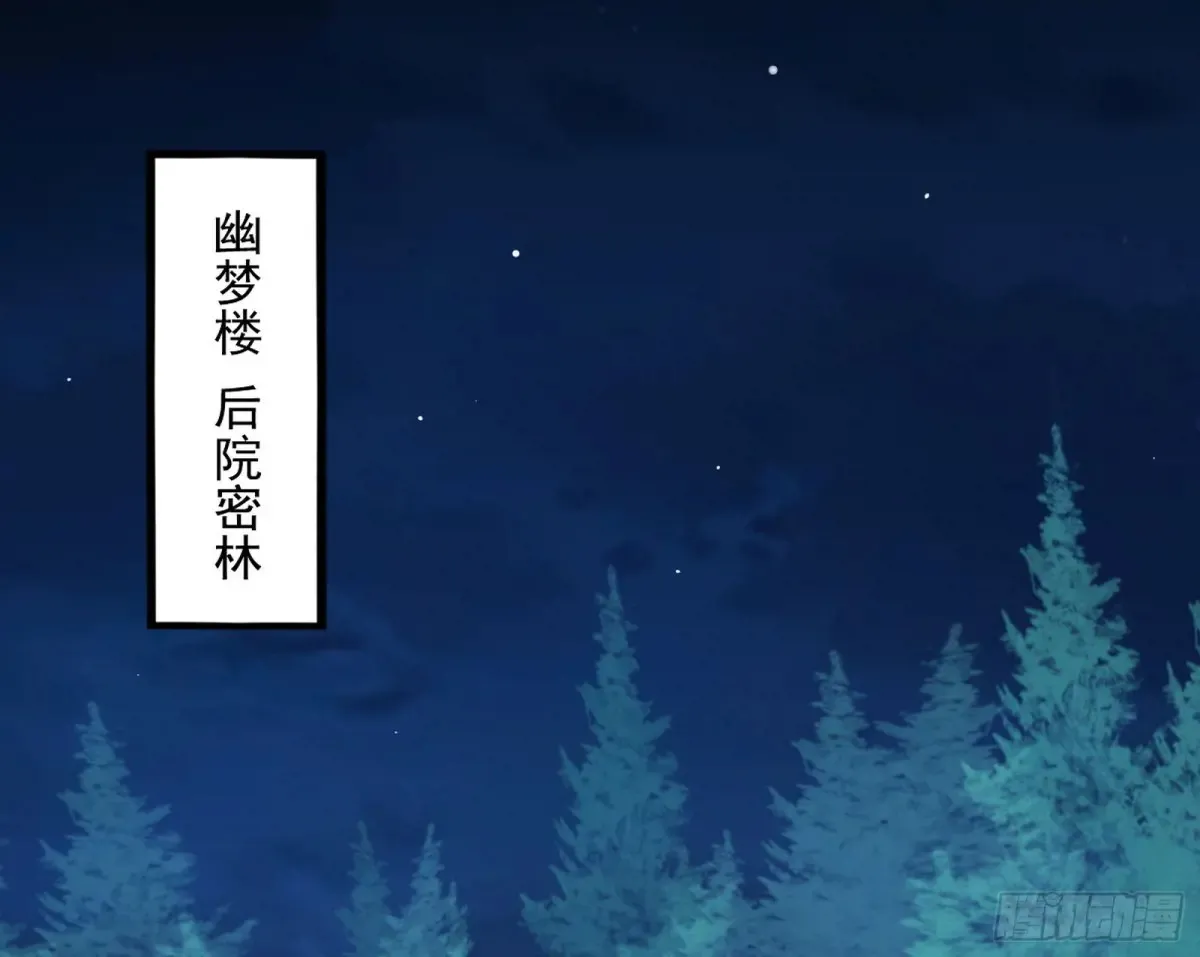 余波45