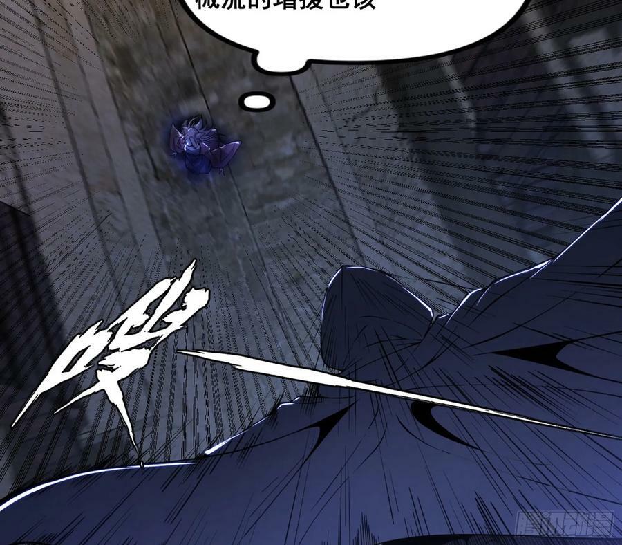 先斩后奏颜如玉127