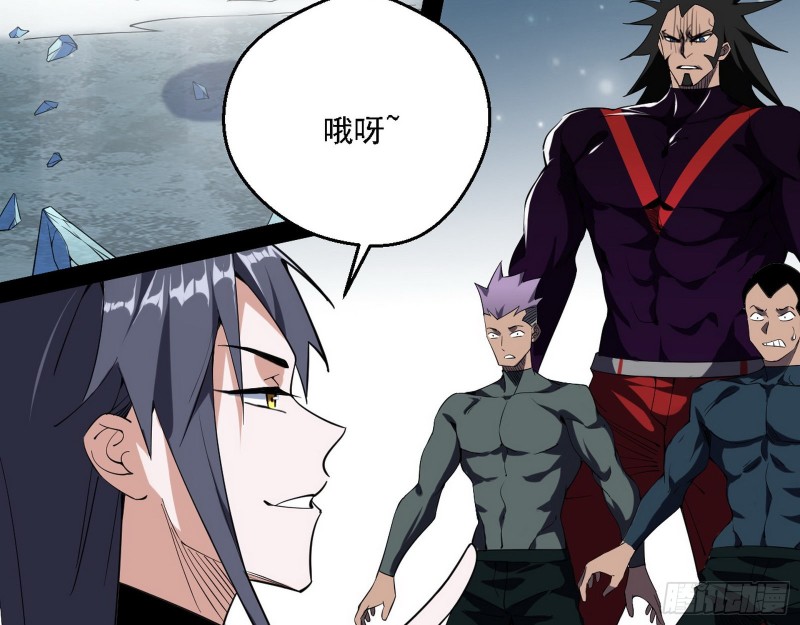 炸了124