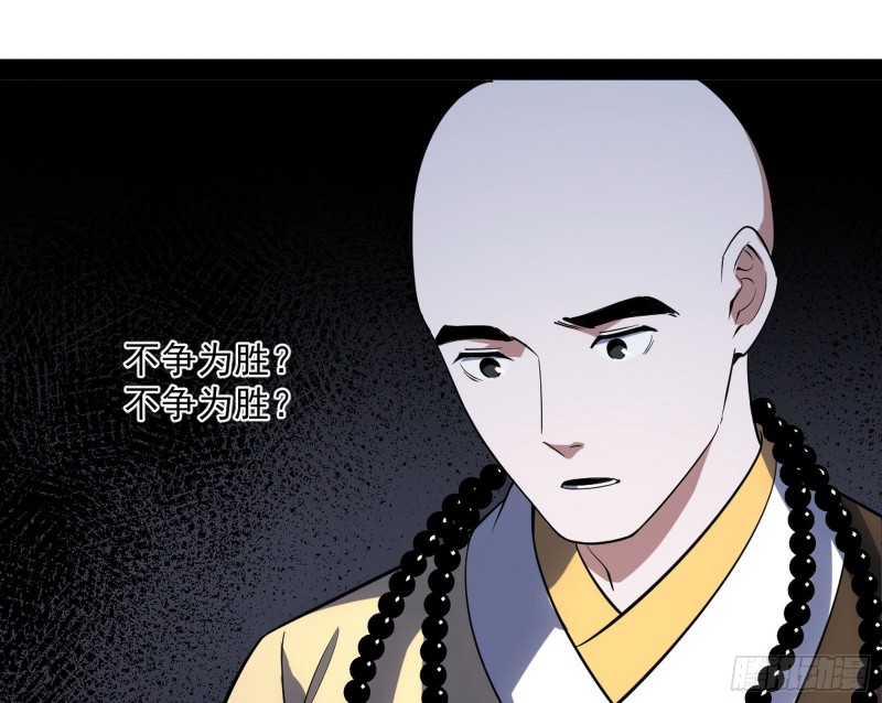 东西到手了13