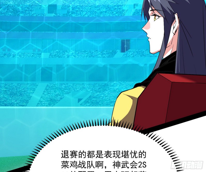 污人清白25