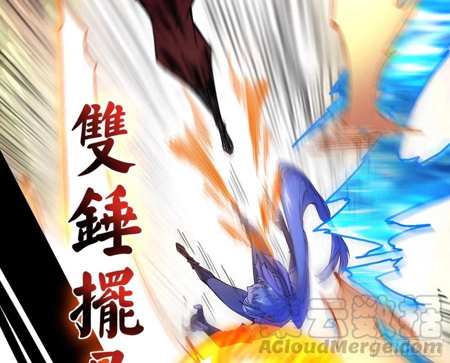 不还手也能五分钟解决战斗48