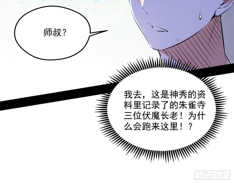 青儿暴露25