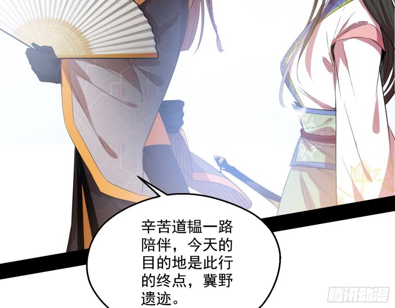 电灯泡，我是专业的68