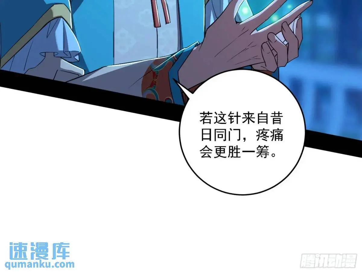 美人自古如名将，不许人间见白头18