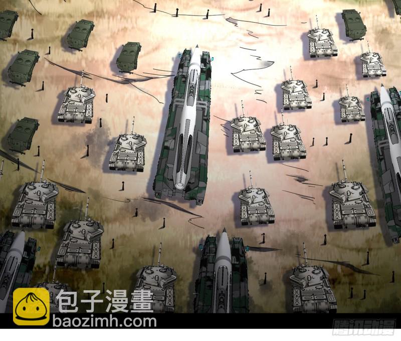 全球格斗大会71