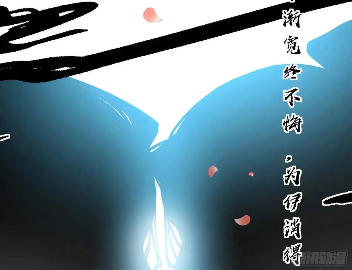 窃财骗色？75
