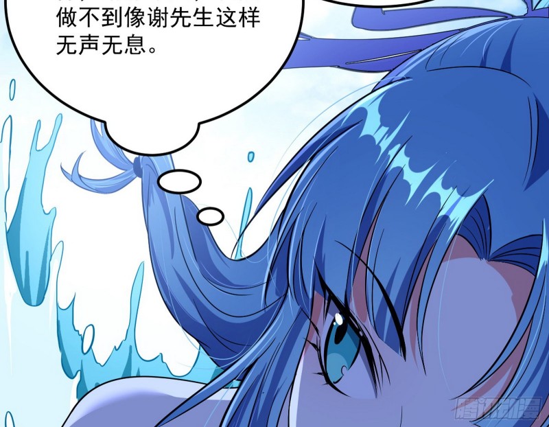 格斗姊妹花42