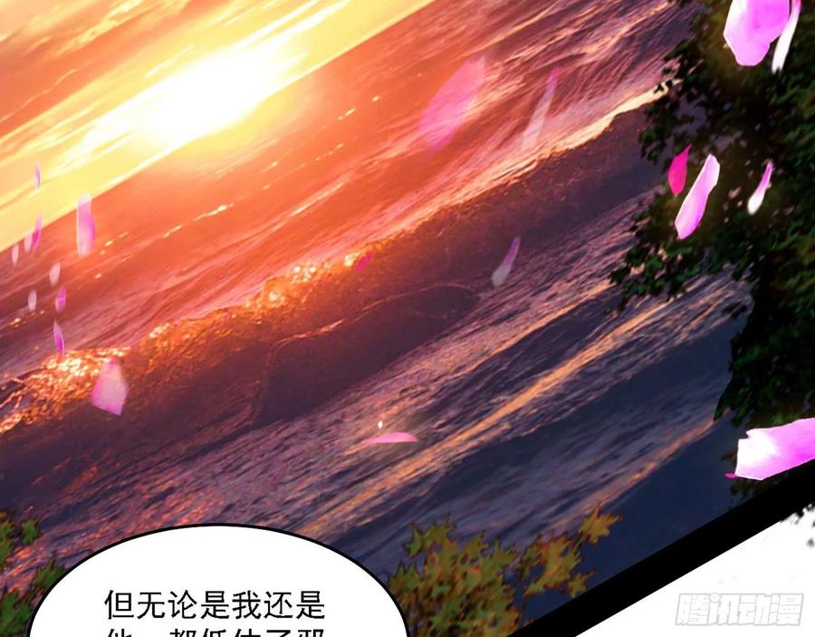 涅槃柔拳之死77