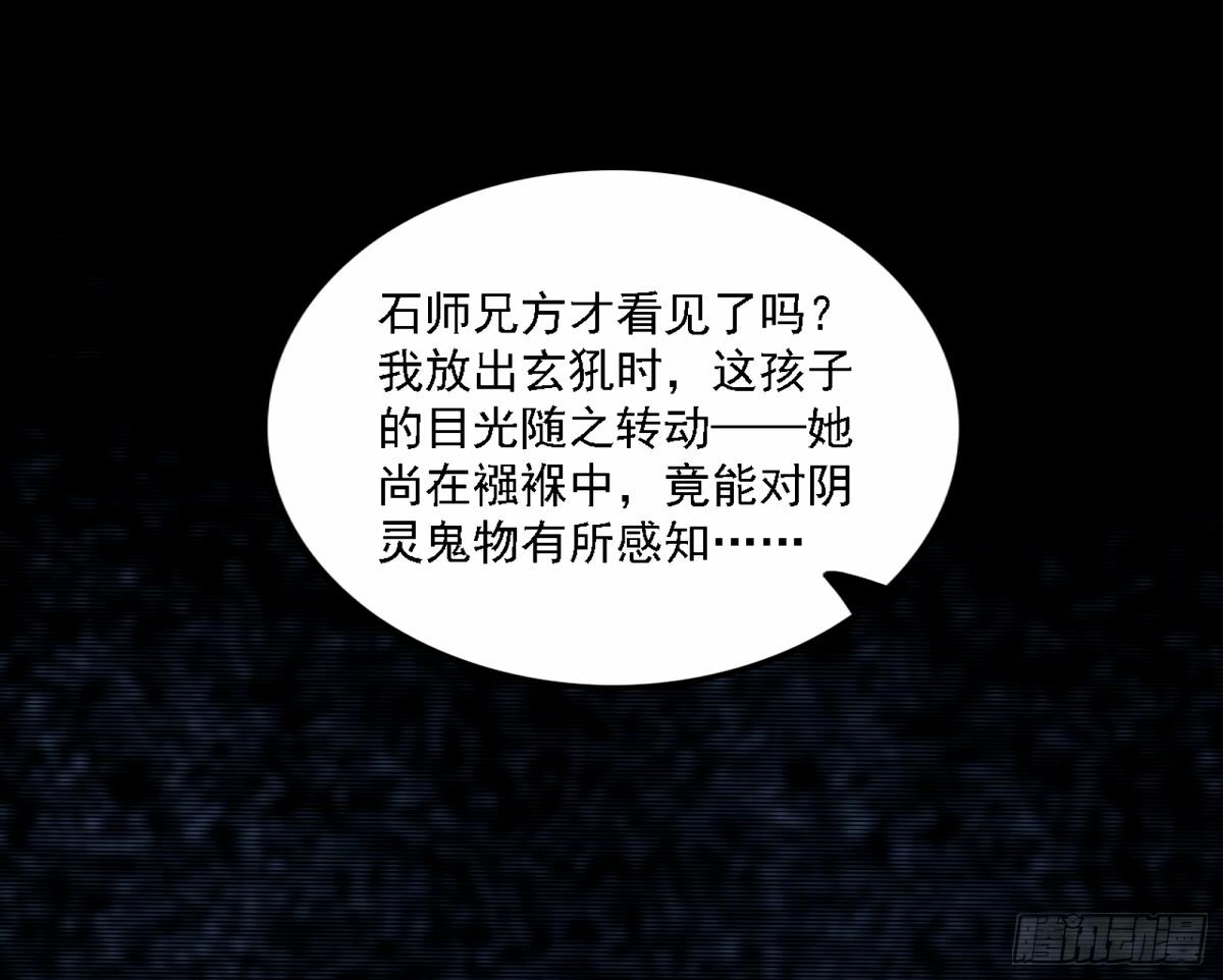 再次双赢50