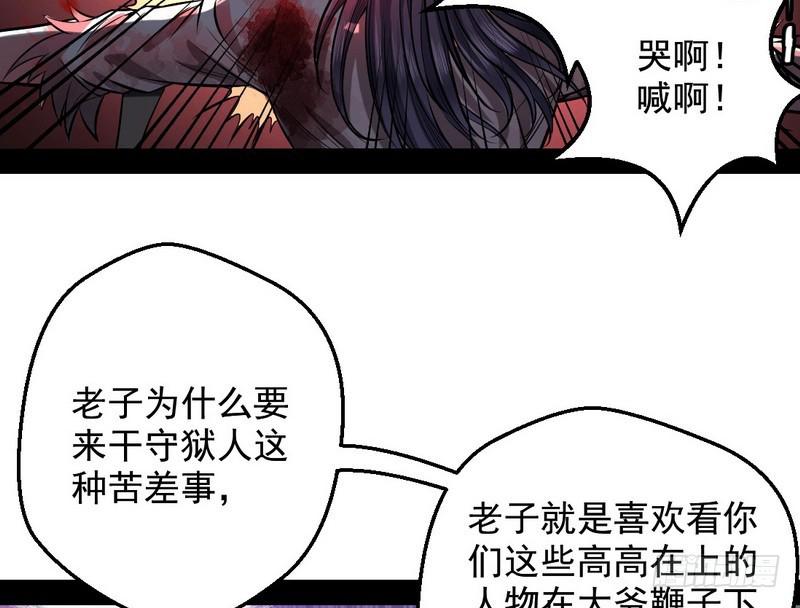 颇有收获22