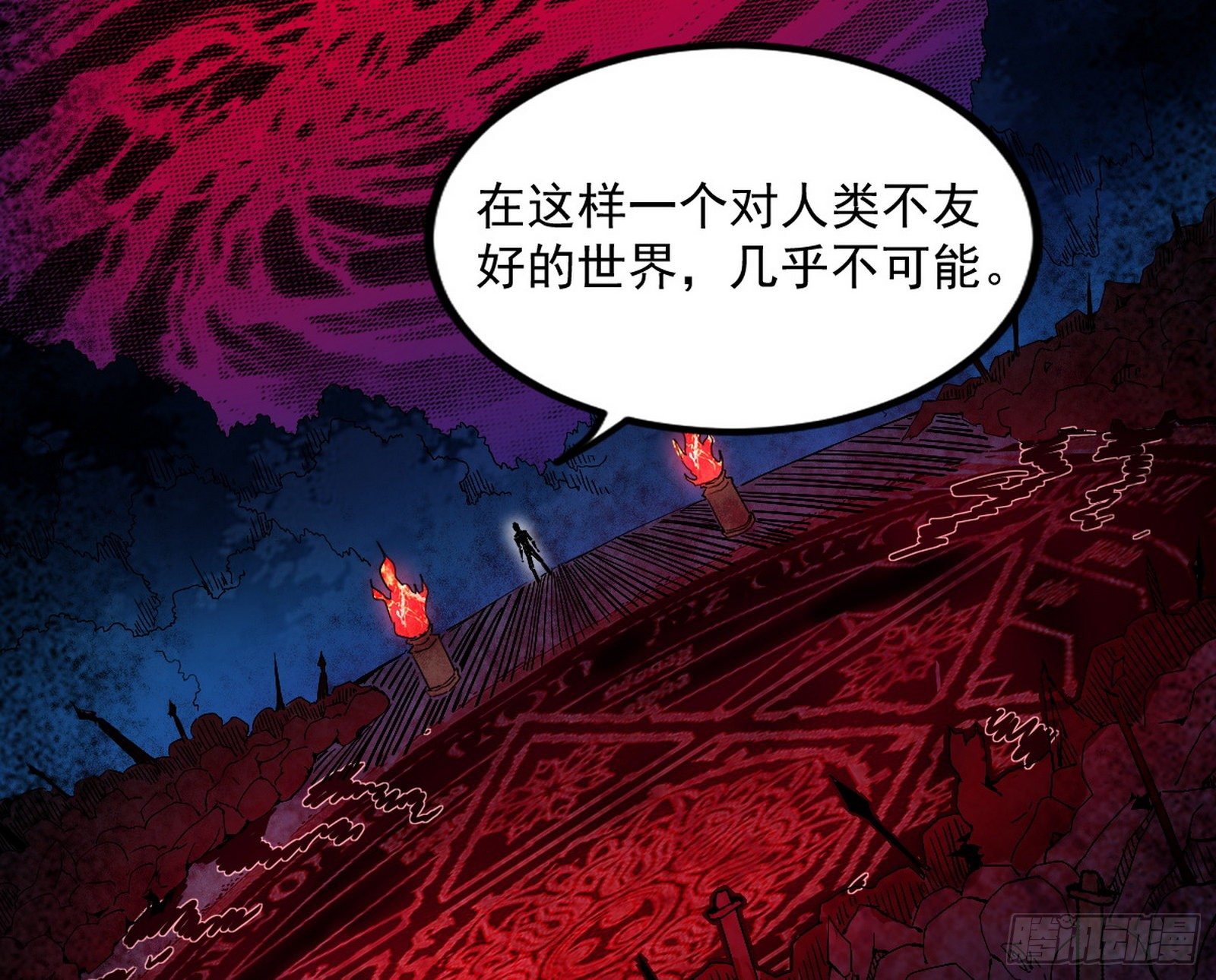 危机意识和嗅欲支89