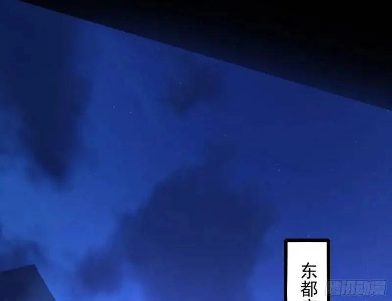 暴露了？78