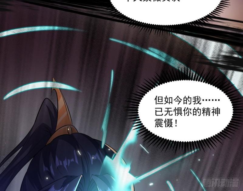 谢焱VS姬云涛114