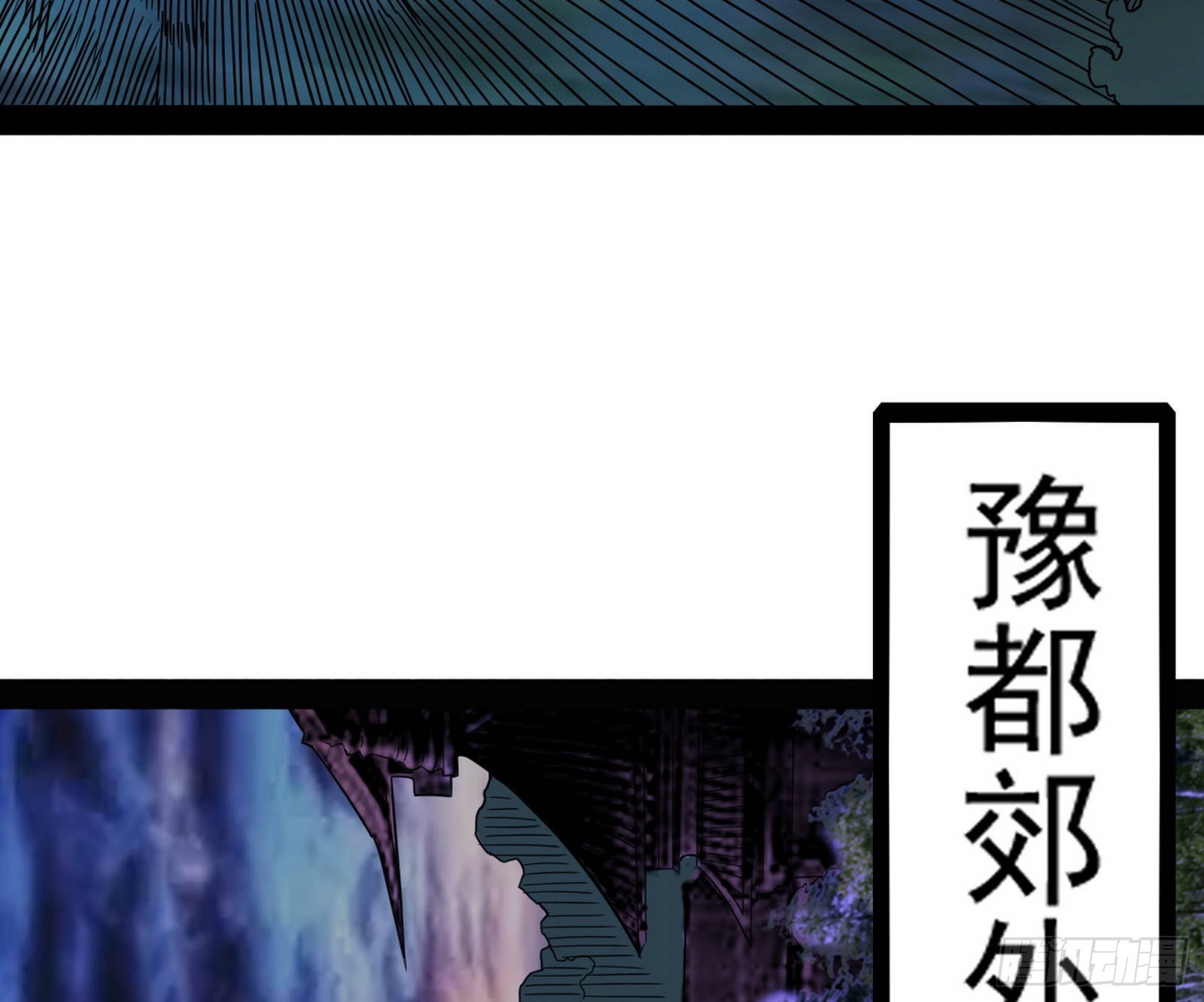 回归主世界和薅徐敏羊毛141