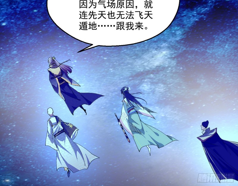 电灯泡，我是专业的108