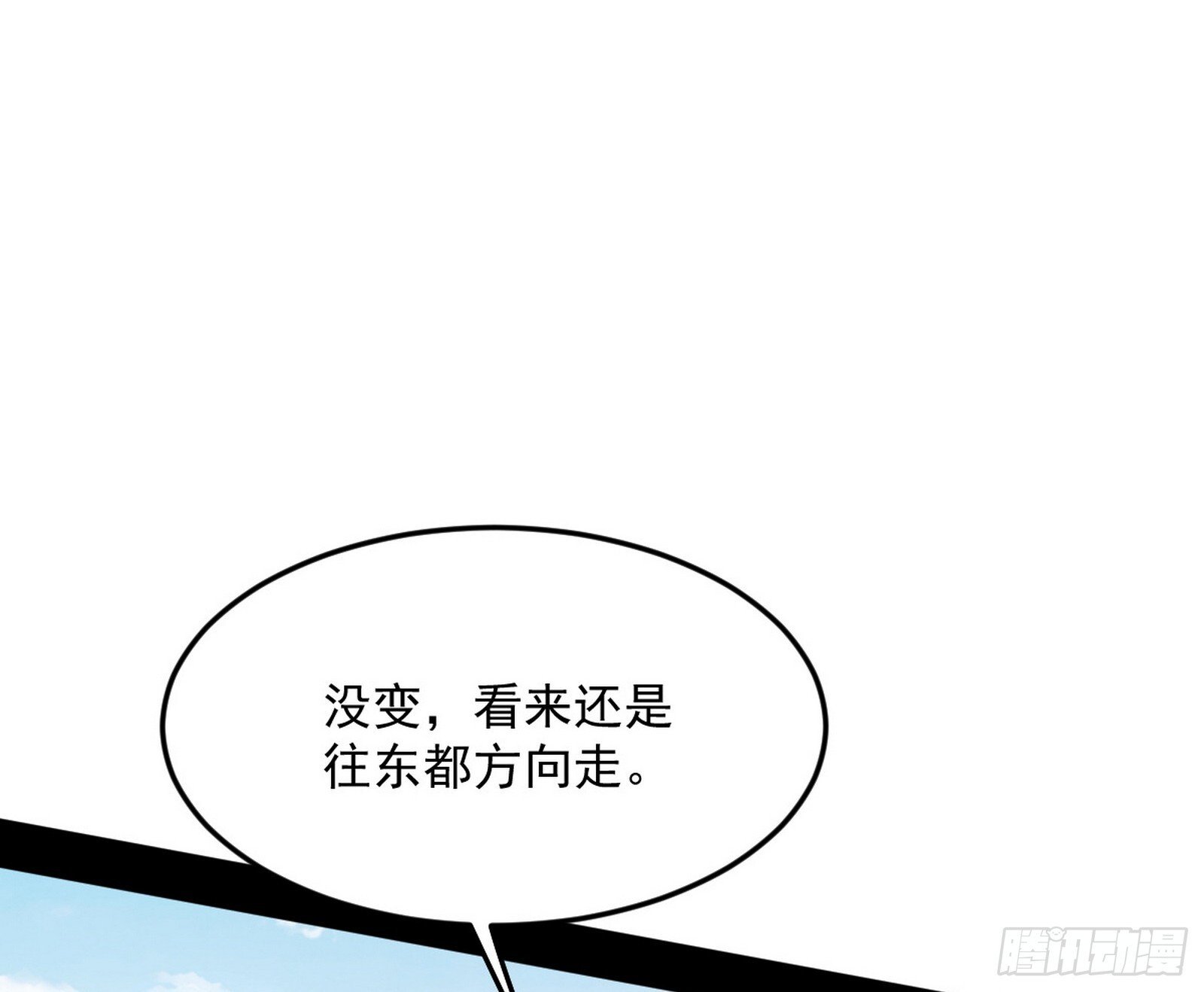 试图抱大腿的谢焱24