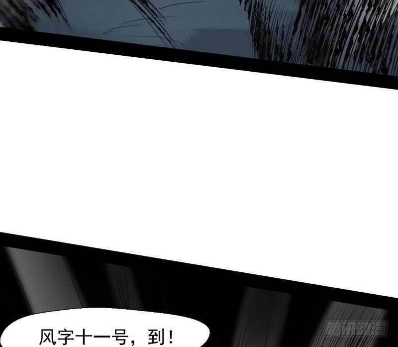 我已经无敌啦！58