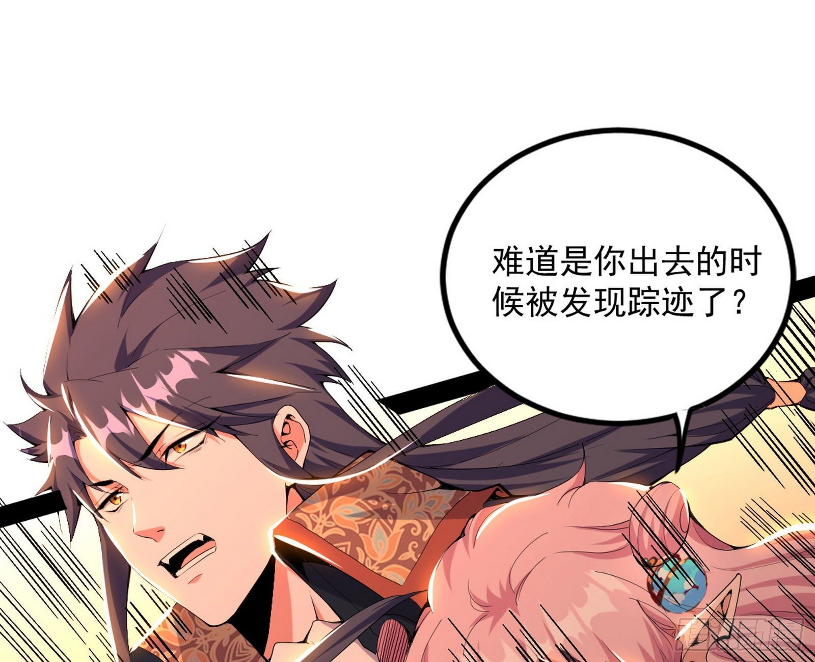 打爆6
