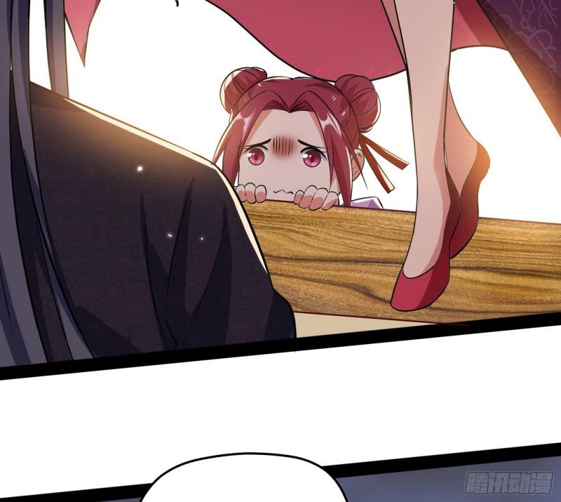 秦妖女情挑鬼娇娘35