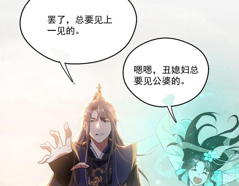 一家美人99