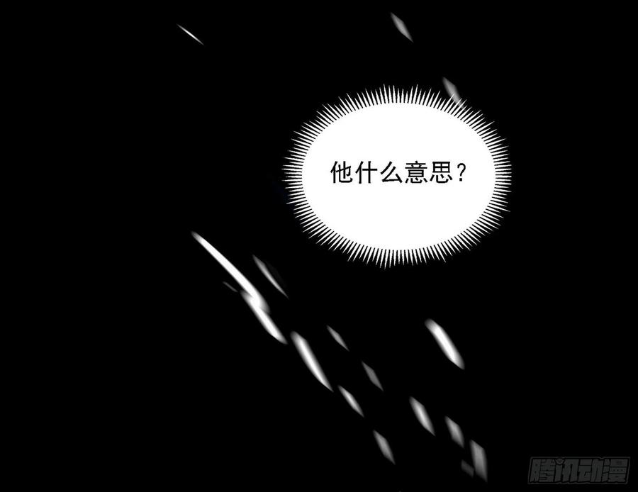 谢焱VS赤练134
