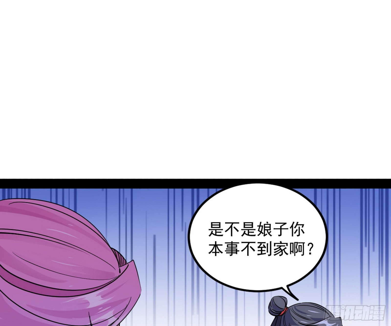 暴雷12