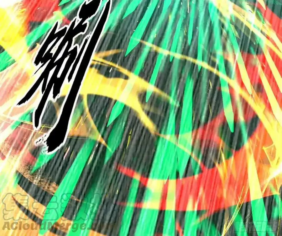 化神VS化神84