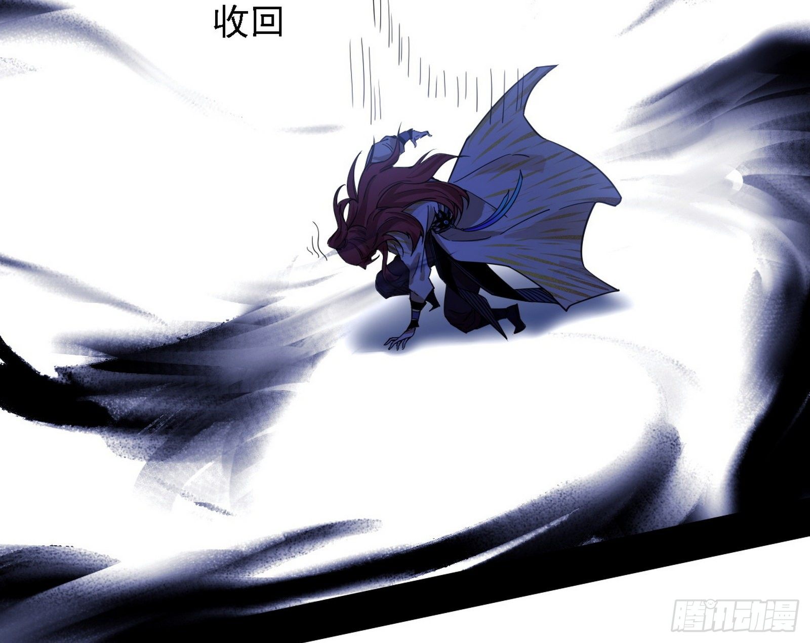 洗清嫌疑111