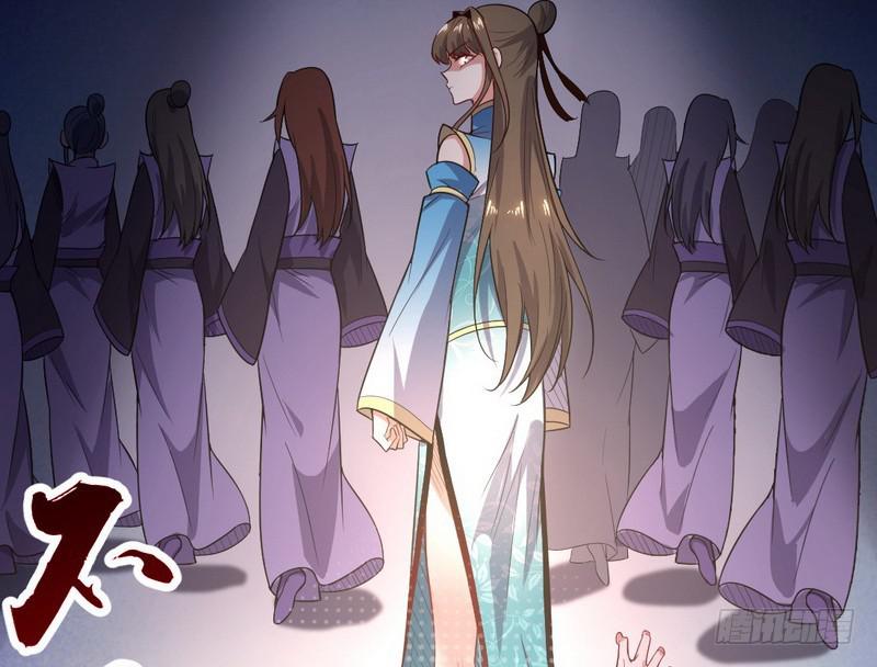 花间剑指46