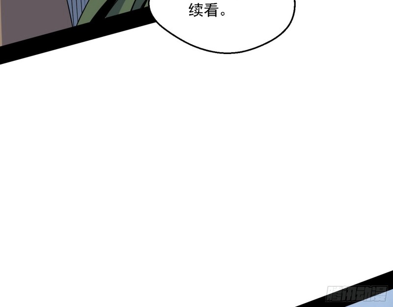 故人相见51