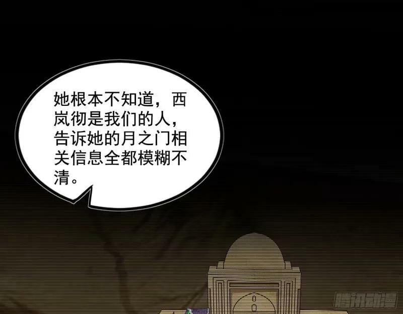 阴差阳错的收获13
