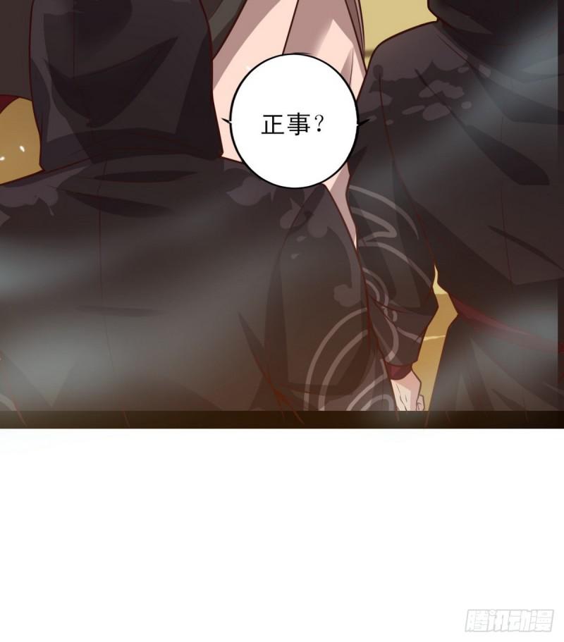 极乐长天101