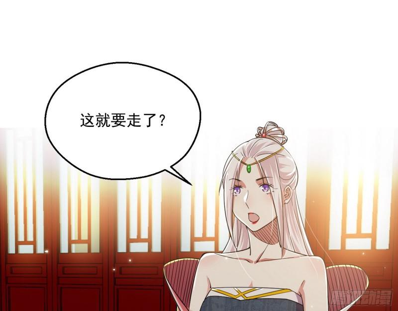 先天之秘112