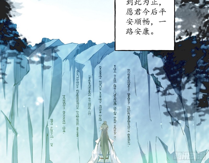 柳暗花明86