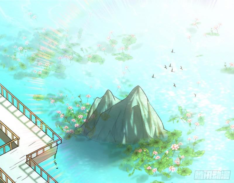 魔情宗的尊严2