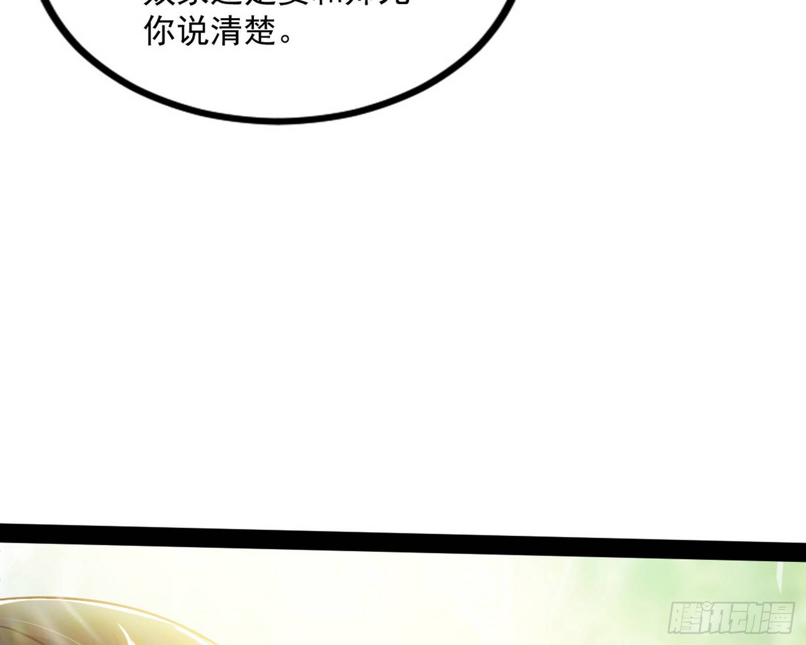 功成身退144