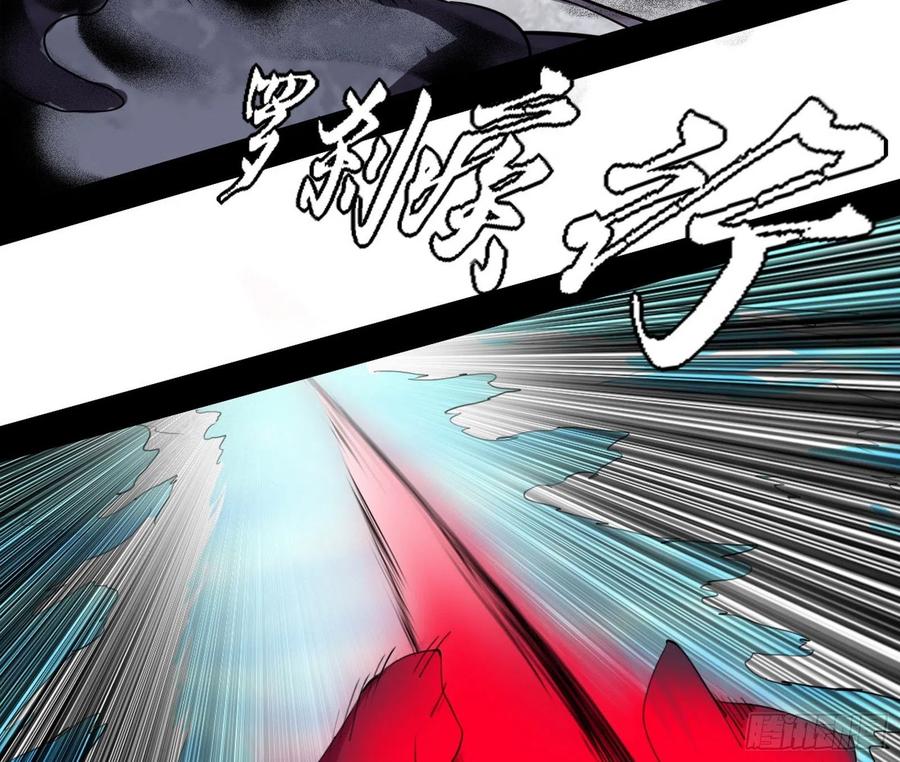 千面公子重出江湖7