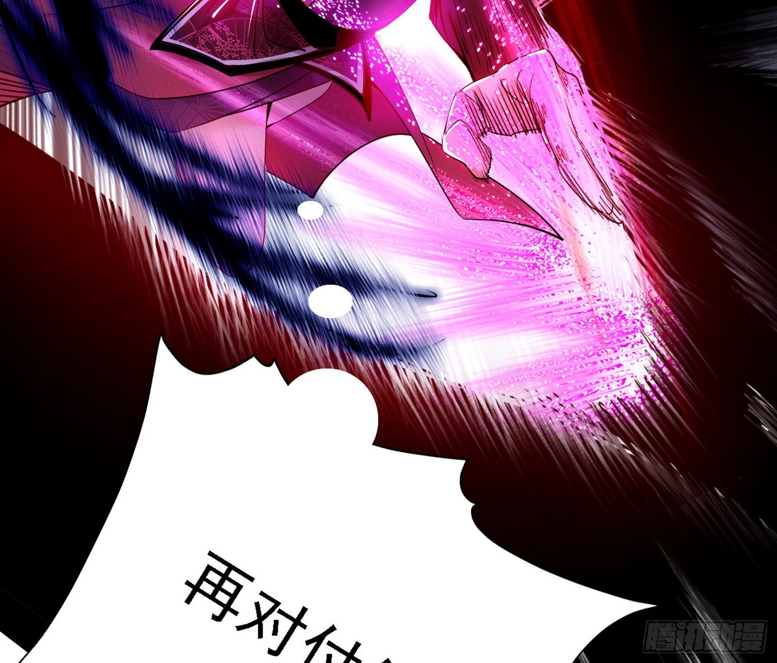 “利令智昏”的作死谢焱104