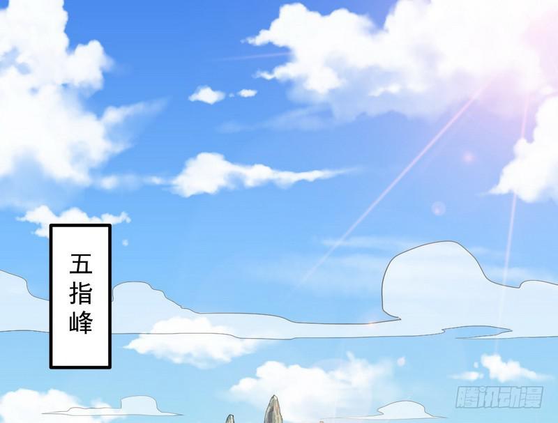 说得好，但这毫无意义2