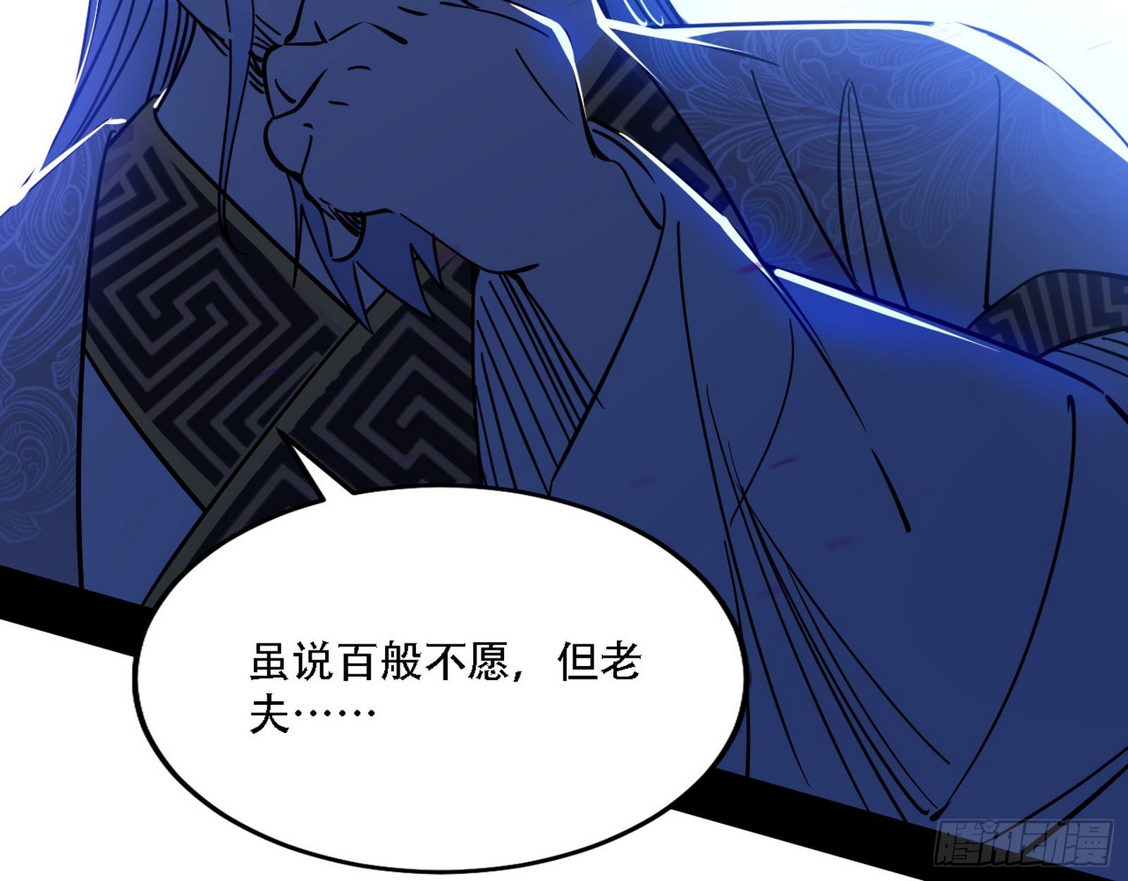 暴打徐敏25
