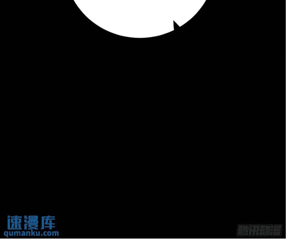 难搞的《天魔道典》130