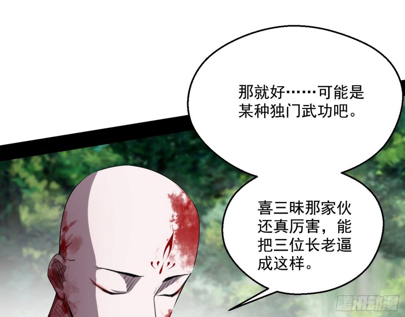 柳暗花明21
