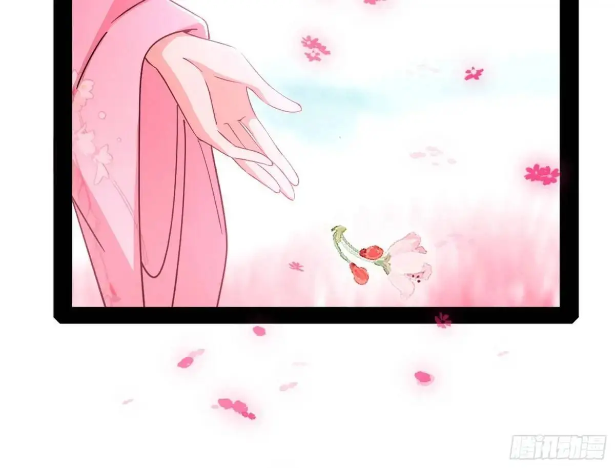 练绮罗的理由和姬云涛的梦境27