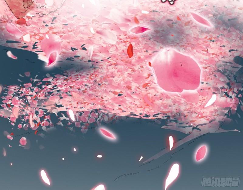 李代桃僵49